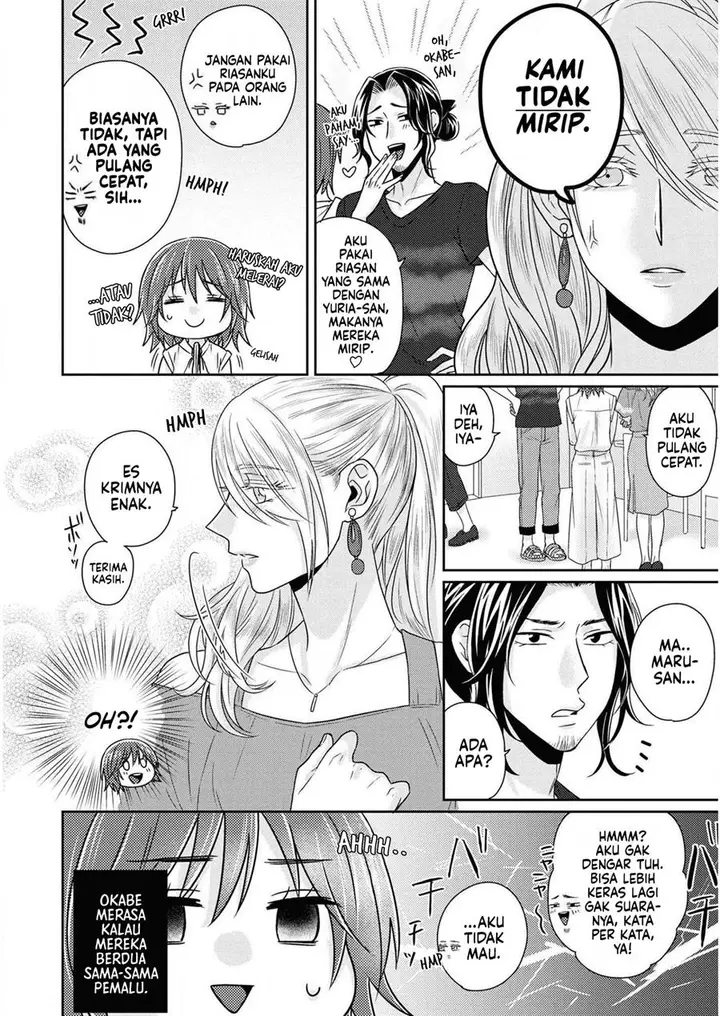 image-komik-model-chan-to-jimi-mane-san-chapter-6-25/29