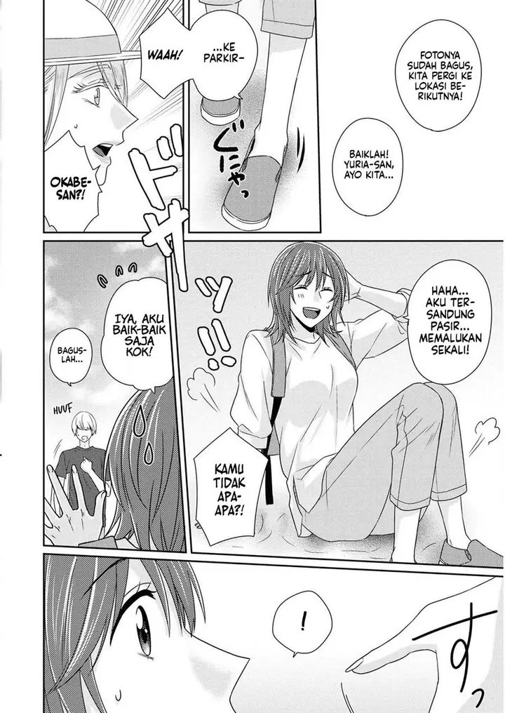 image-komik-model-chan-to-jimi-mane-san-chapter-7-7/30
