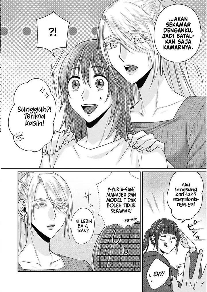 image-komik-model-chan-to-jimi-mane-san-chapter-7-11/30