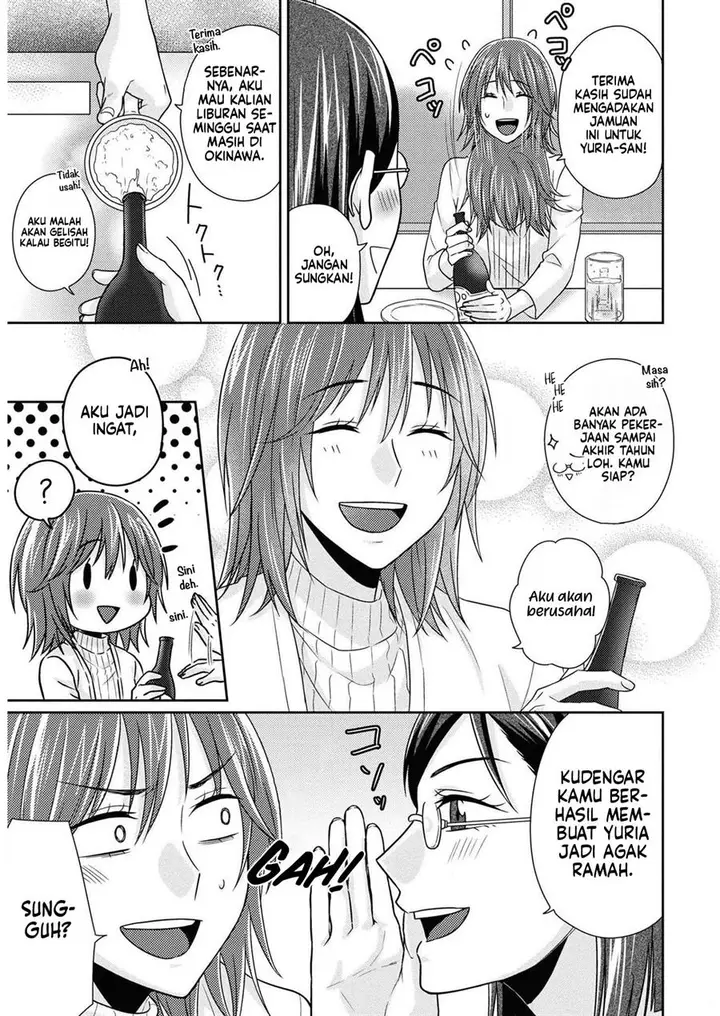 image-komik-model-chan-to-jimi-mane-san-chapter-8-6/33