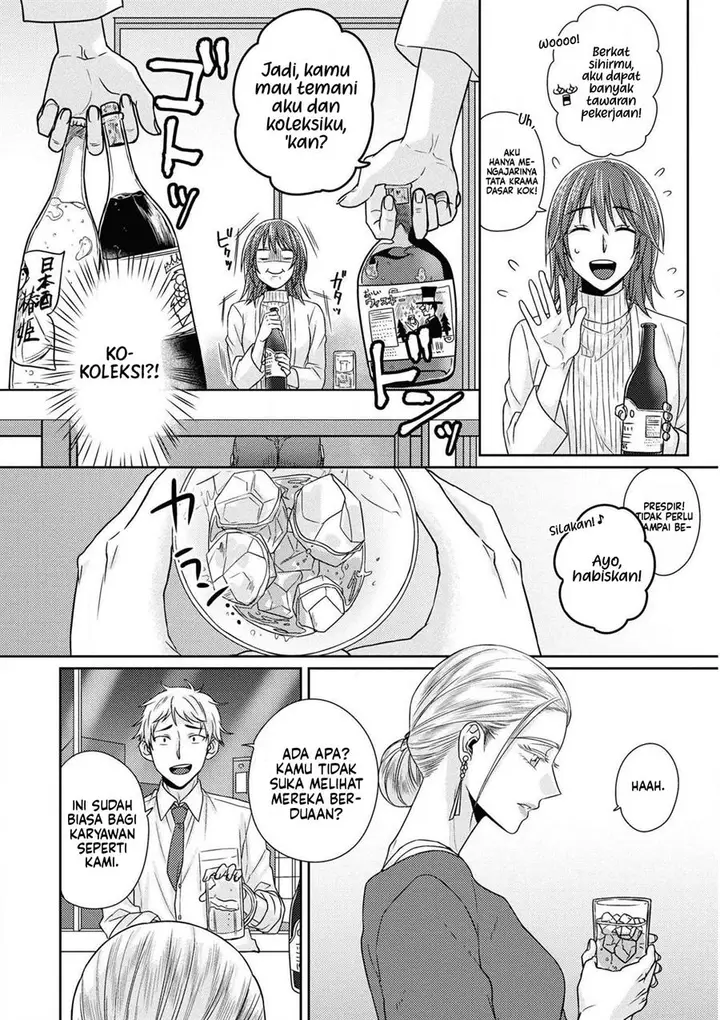 image-komik-model-chan-to-jimi-mane-san-chapter-8-7/33