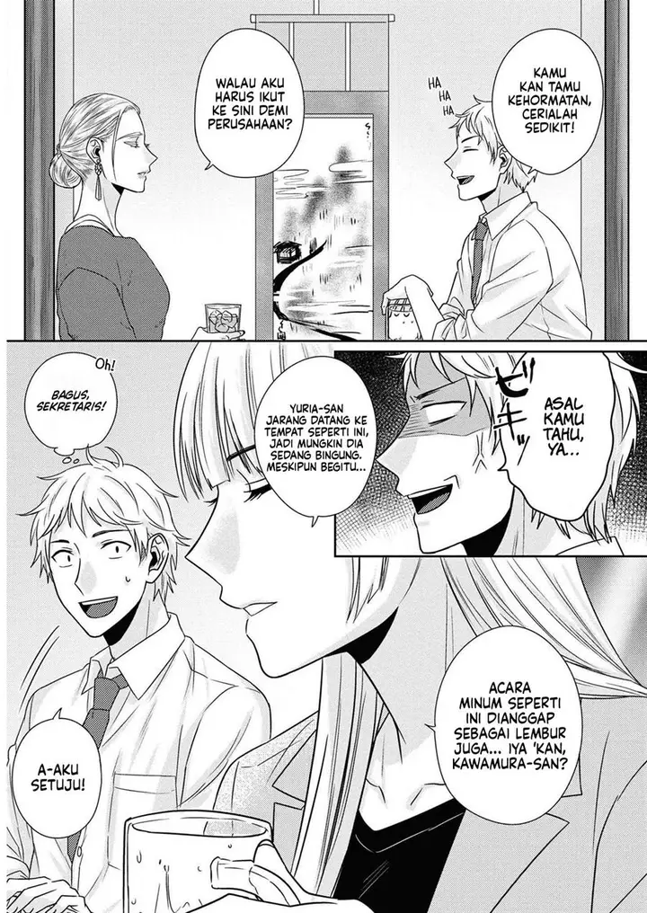 image-komik-model-chan-to-jimi-mane-san-chapter-8-8/33