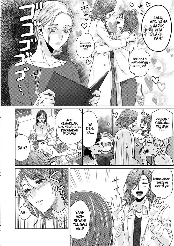 image-komik-model-chan-to-jimi-mane-san-chapter-8-13/33