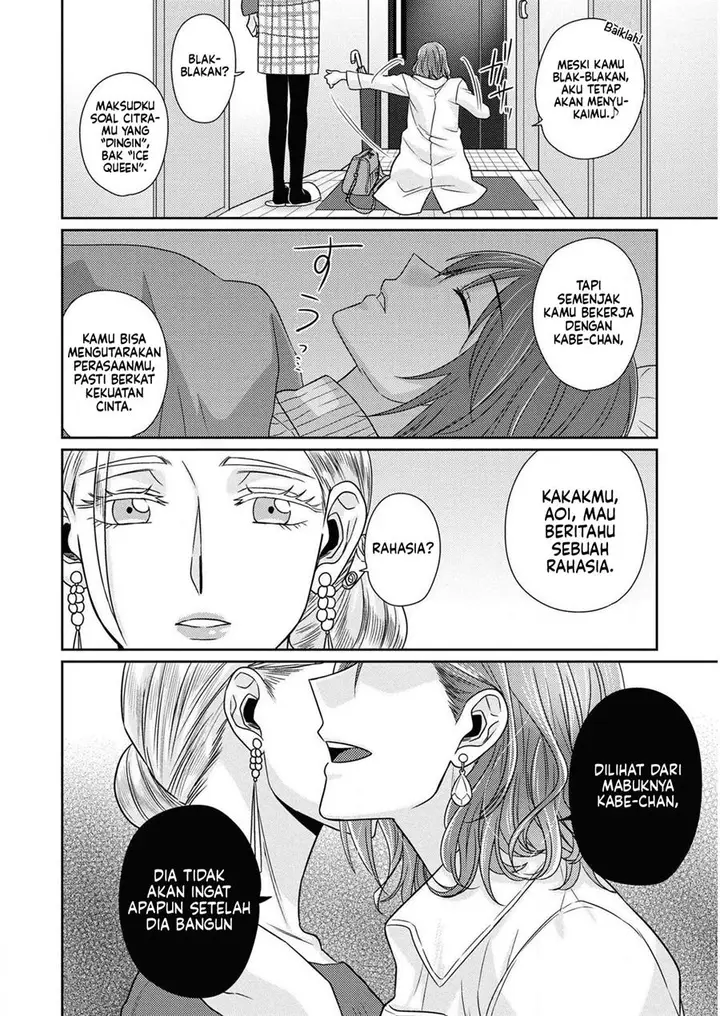 image-komik-model-chan-to-jimi-mane-san-chapter-8-19/33