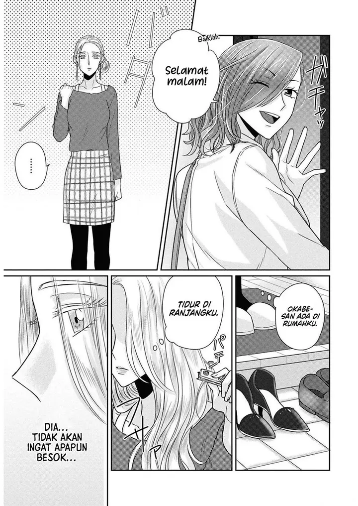 image-komik-model-chan-to-jimi-mane-san-chapter-8-20/33