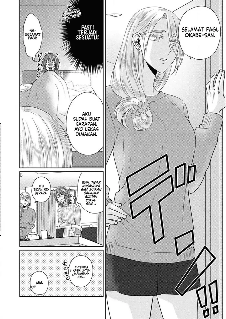 image-komik-model-chan-to-jimi-mane-san-chapter-8-23/33