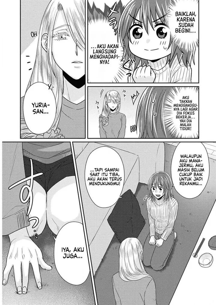 image-komik-model-chan-to-jimi-mane-san-chapter-8-28/33