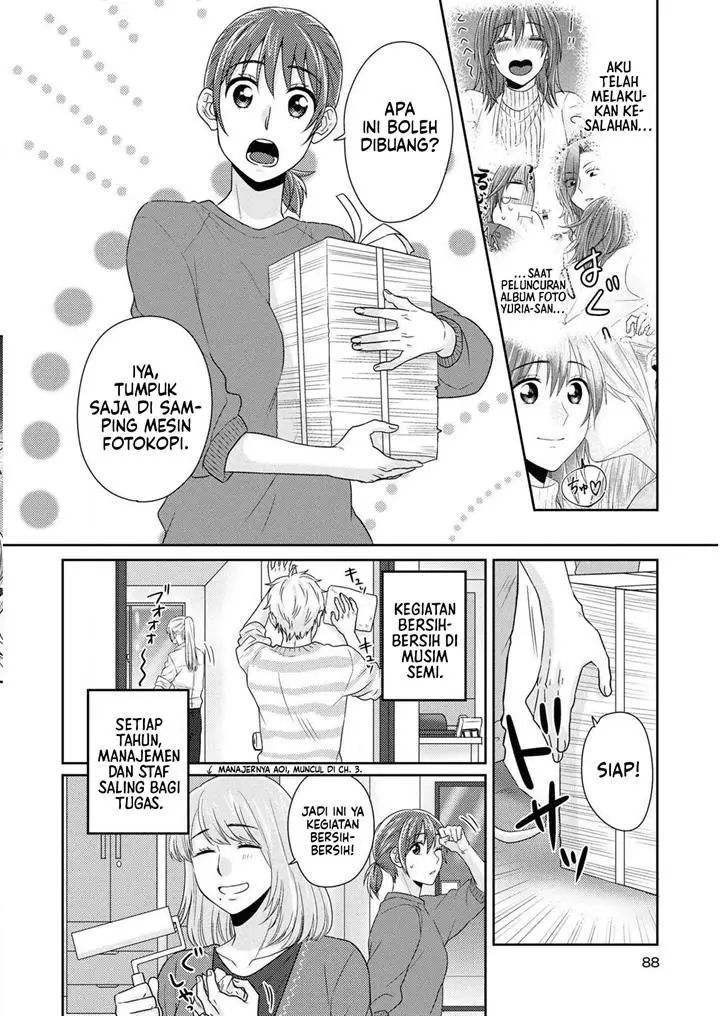 image-komik-model-chan-to-jimi-mane-san-chapter-9-3/22