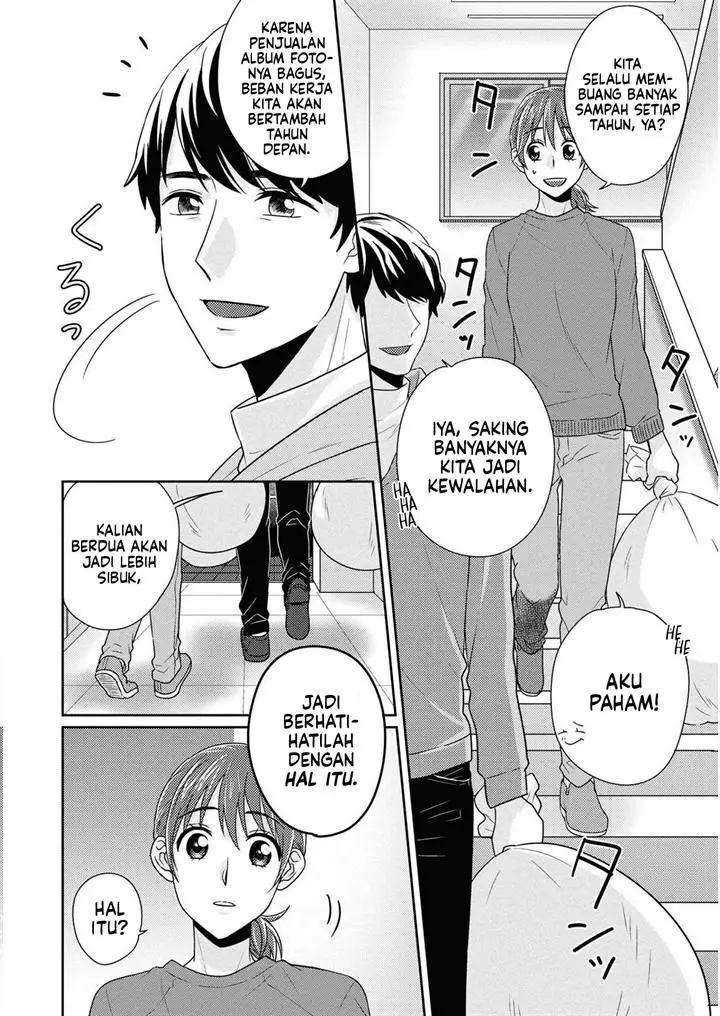 image-komik-model-chan-to-jimi-mane-san-chapter-9-5/22