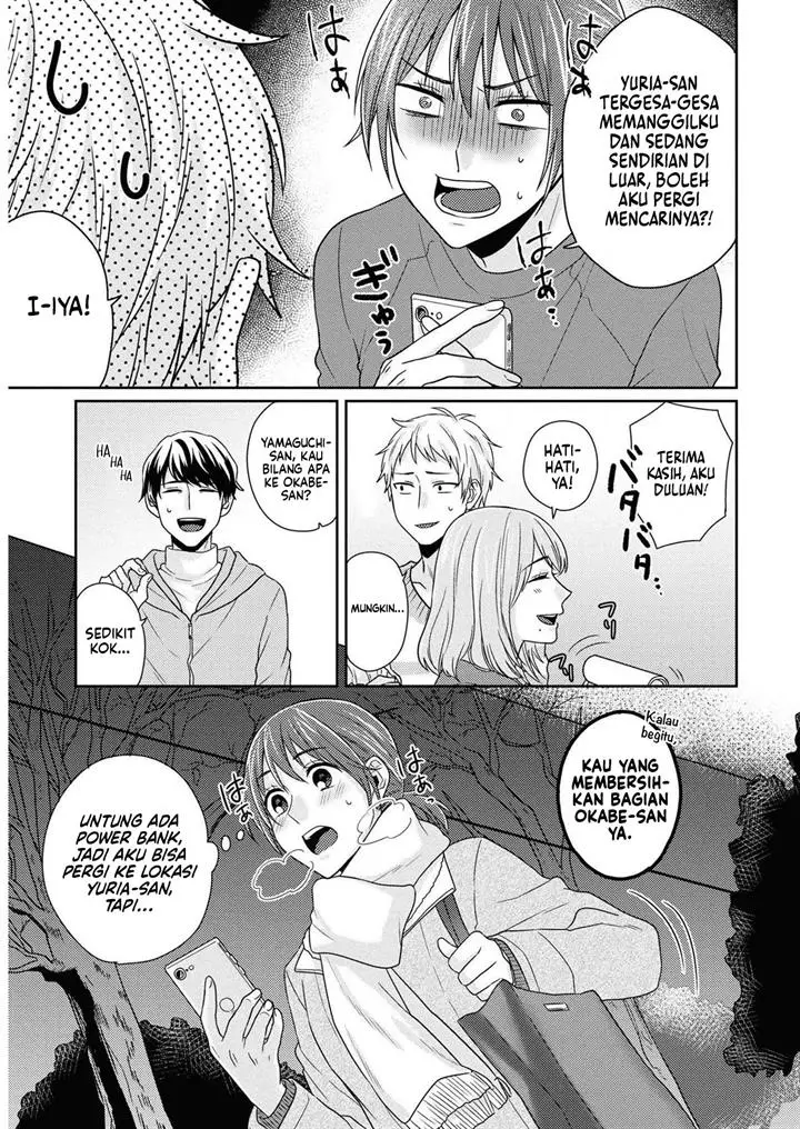 image-komik-model-chan-to-jimi-mane-san-chapter-9-10/22