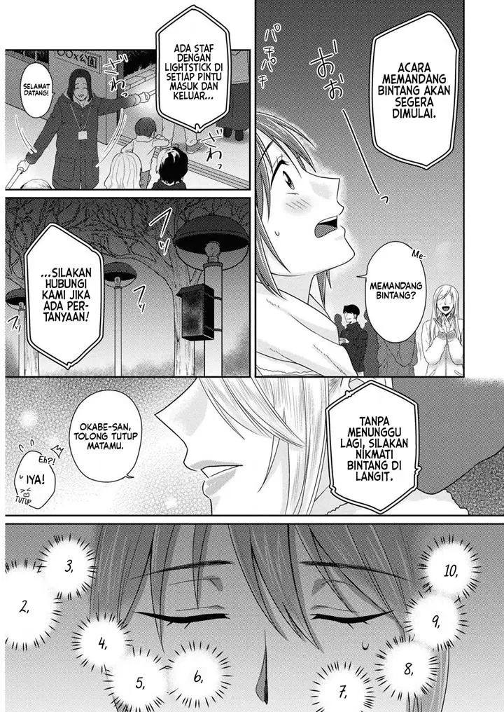 image-komik-model-chan-to-jimi-mane-san-chapter-9-16/22