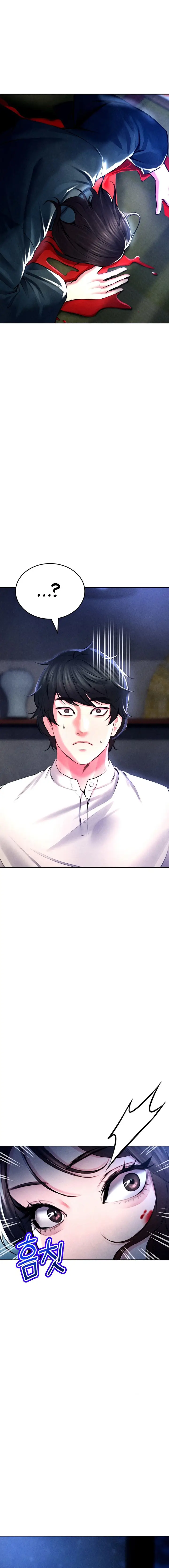 image-komik-modern-apartment-gyeonseong-1930-chapter-02-3/29