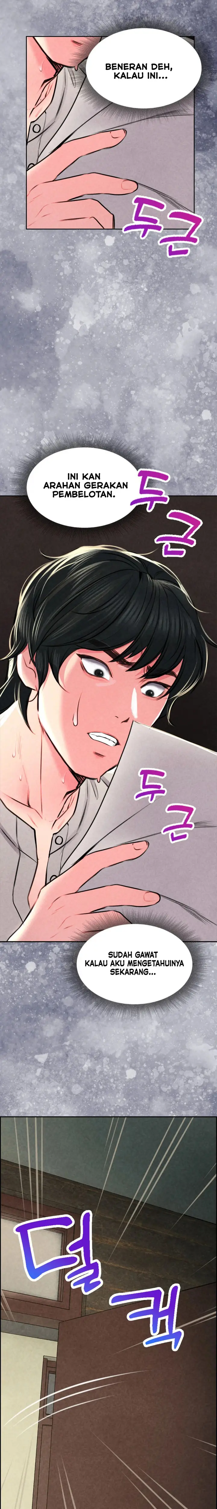 image-komik-modern-apartment-gyeonseong-1930-chapter-04-32/34