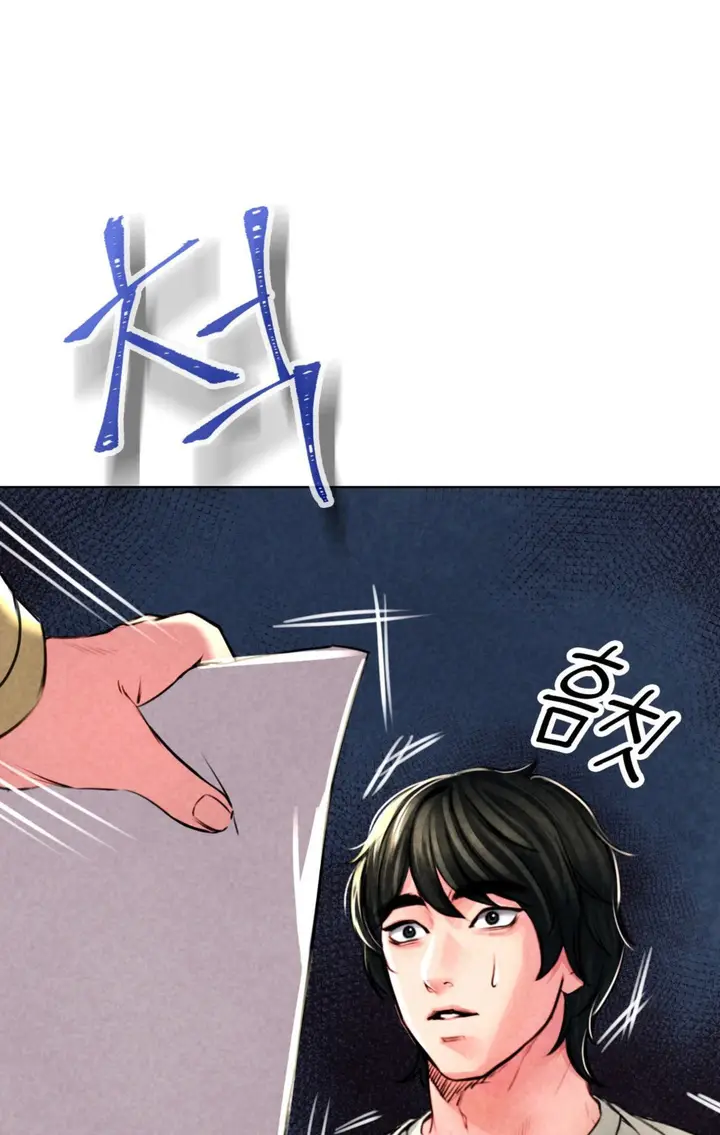 image-komik-modern-apartment-gyeonseong-1930-chapter-05-14/42