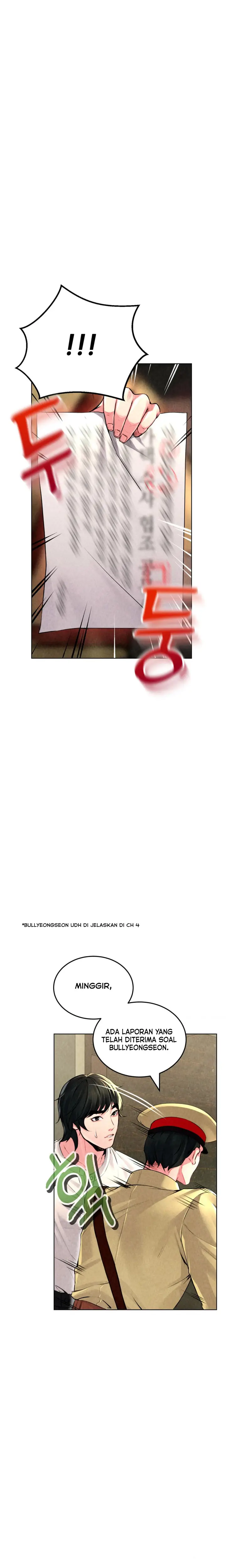 image-komik-modern-apartment-gyeonseong-1930-chapter-05-15/42
