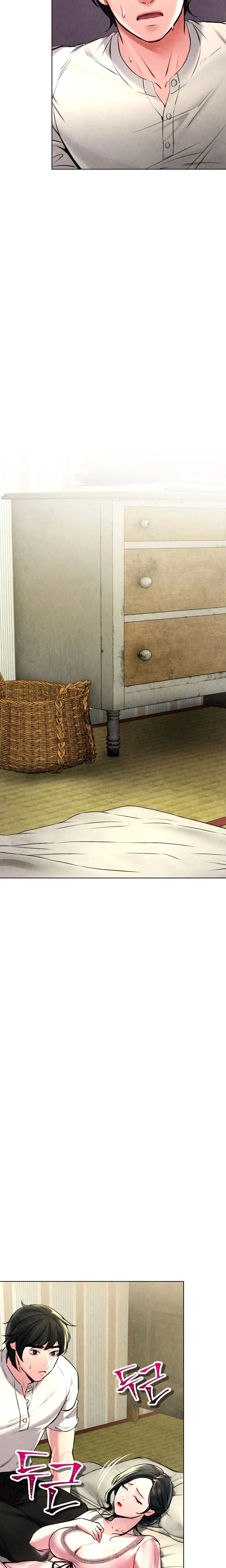 image-komik-modern-apartment-gyeonseong-1930-chapter-05-27/42
