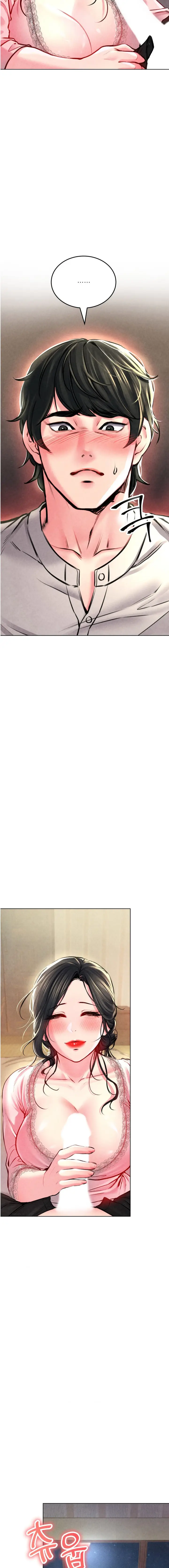 image-komik-modern-apartment-gyeonseong-1930-chapter-06-19/36