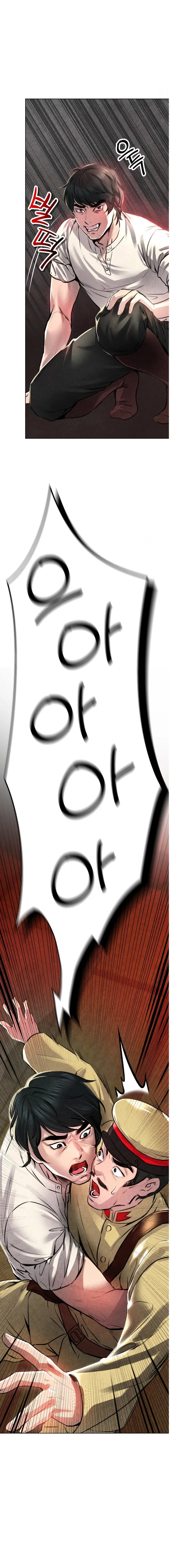 image-komik-modern-apartment-gyeonseong-1930-chapter-06-28/36