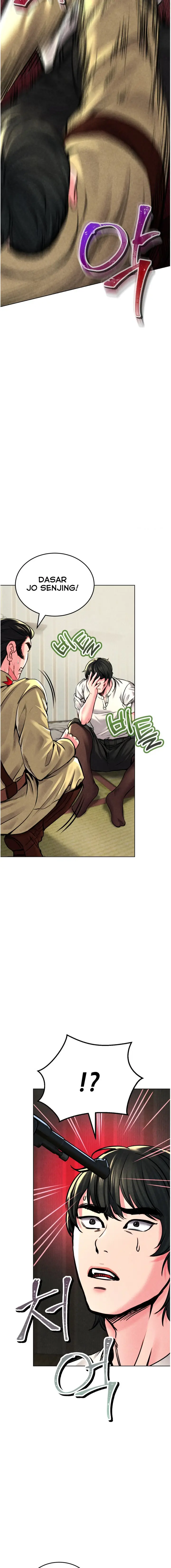 image-komik-modern-apartment-gyeonseong-1930-chapter-06-32/36