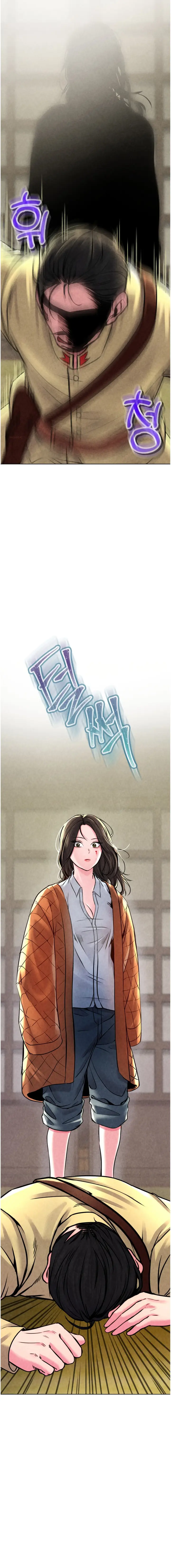 image-komik-modern-apartment-gyeonseong-1930-chapter-06-34/36