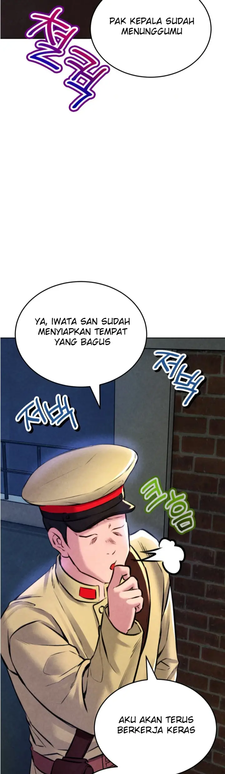 image-komik-modern-apartment-gyeonseong-1930-chapter-07-54/65