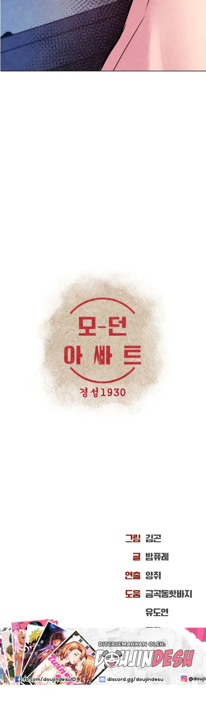 image-komik-modern-apartment-gyeonseong-1930-chapter-07-64/65