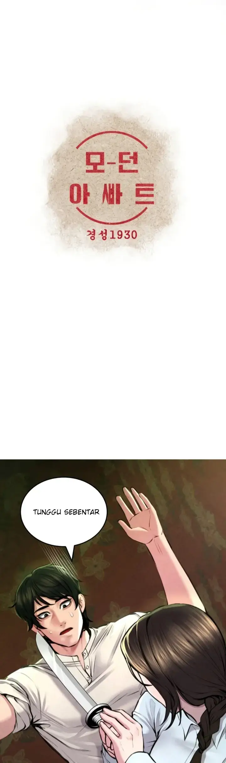 image-komik-modern-apartment-gyeonseong-1930-chapter-09-0/55