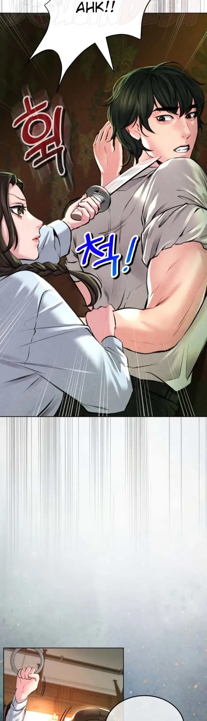 image-komik-modern-apartment-gyeonseong-1930-chapter-09-2/55
