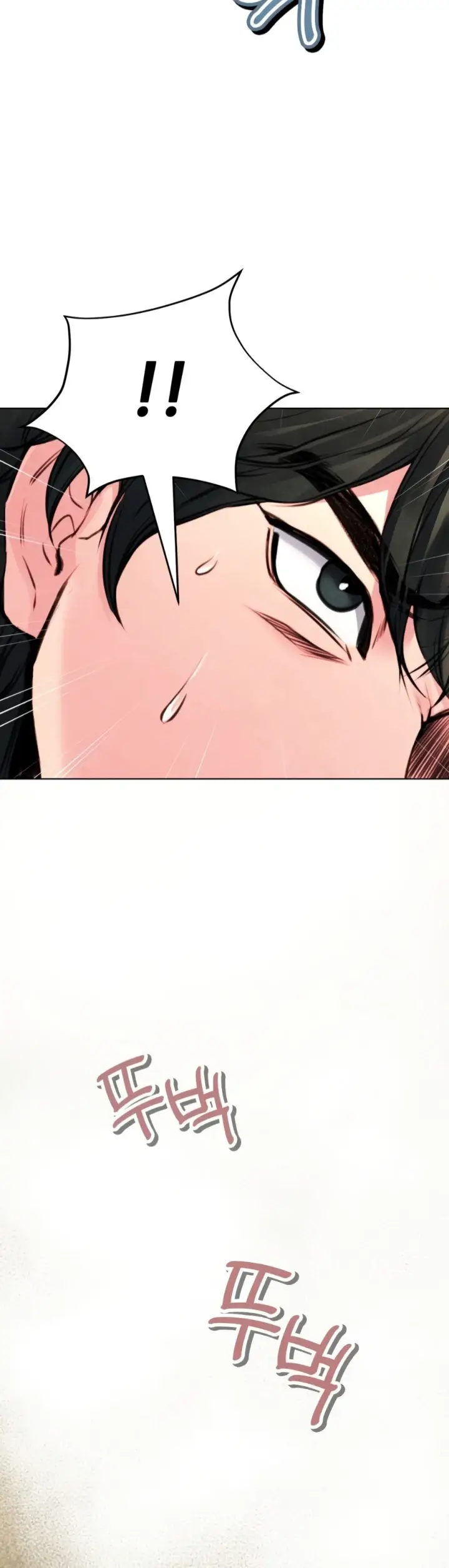 image-komik-modern-apartment-gyeonseong-1930-chapter-09-8/55