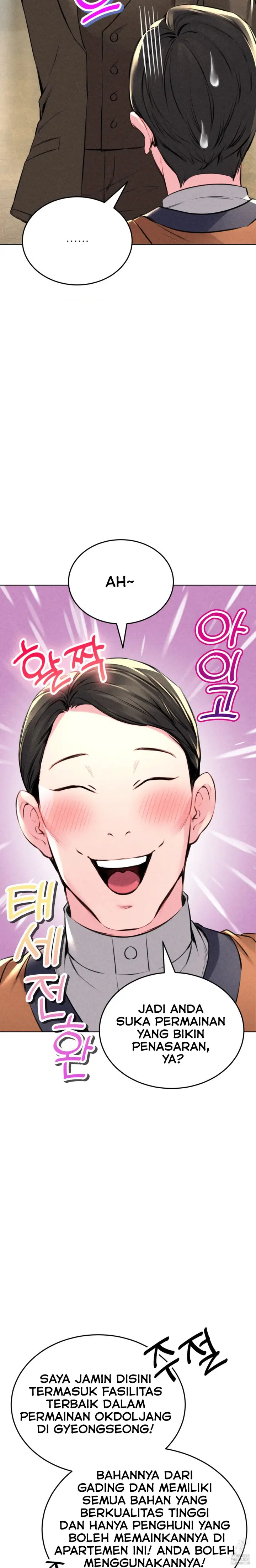 image-komik-modern-apartment-gyeonseong-1930-chapter-10-11/34