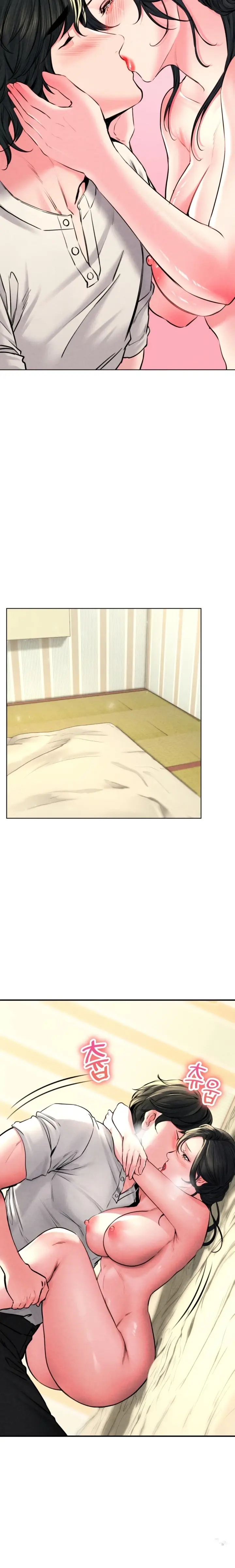 image-komik-modern-apartment-gyeonseong-1930-chapter-13-6/24
