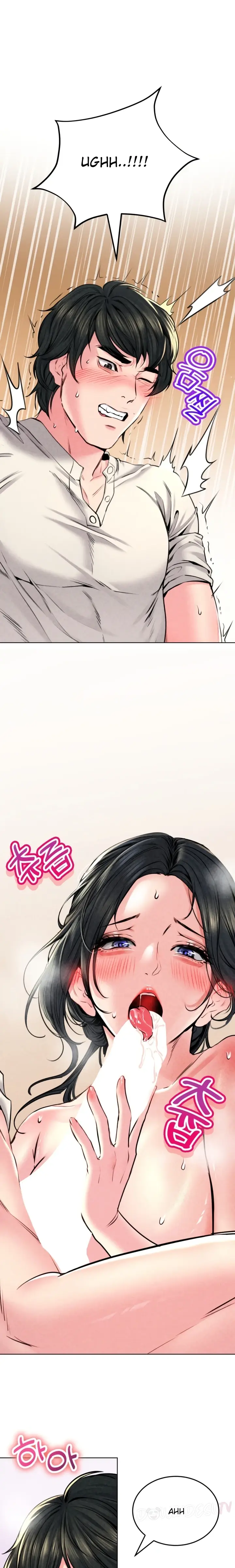 image-komik-modern-apartment-gyeonseong-1930-chapter-13-17/24