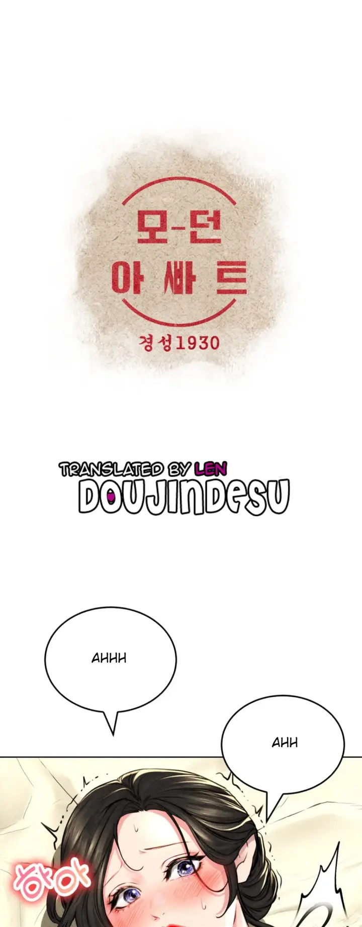 image-komik-modern-apartment-gyeonseong-1930-chapter-14-0/24