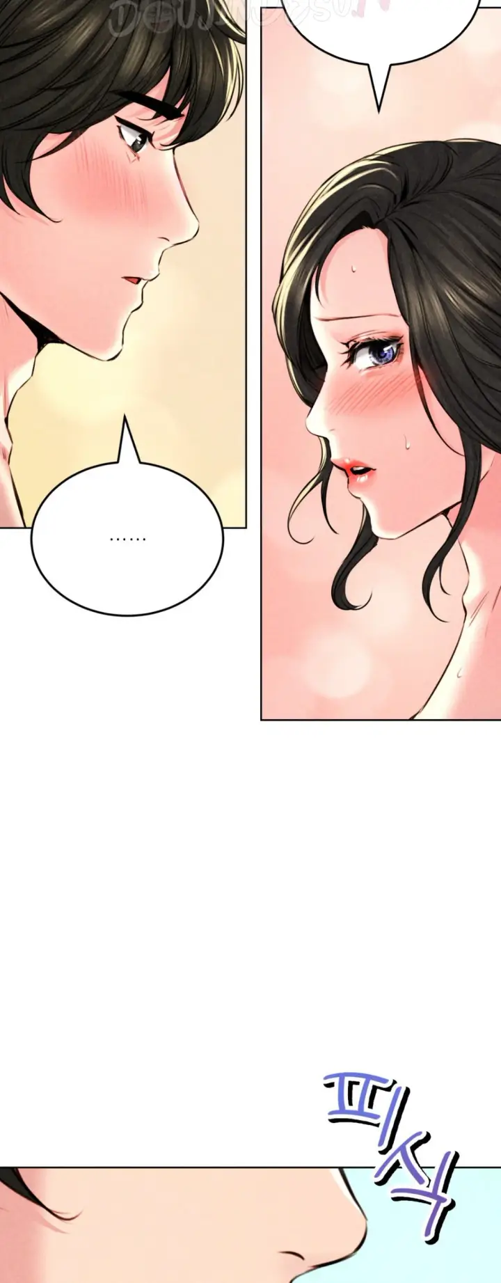 image-komik-modern-apartment-gyeonseong-1930-chapter-14-3/24