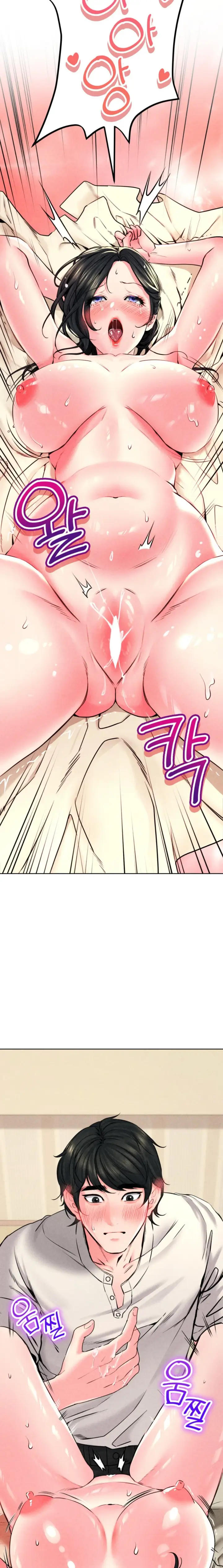 image-komik-modern-apartment-gyeonseong-1930-chapter-14-10/24