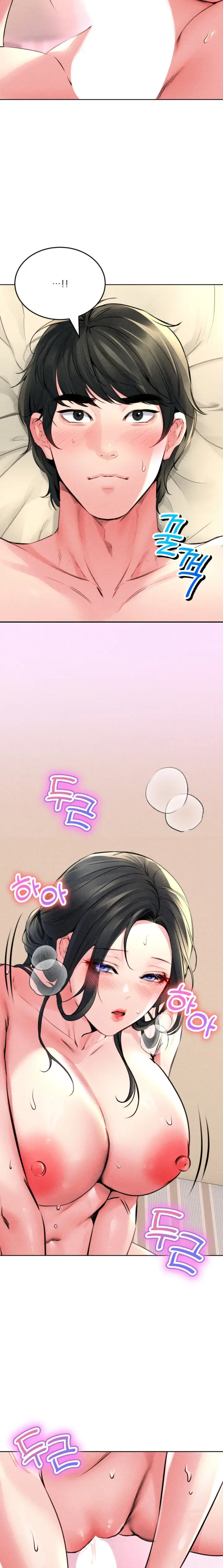 image-komik-modern-apartment-gyeonseong-1930-chapter-14-18/24