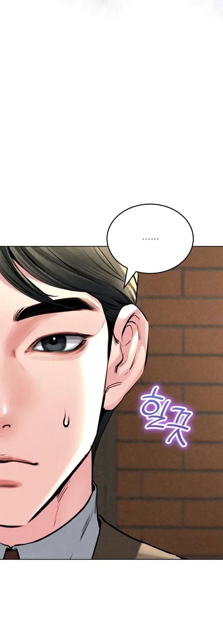 image-komik-modern-apartment-gyeonseong-1930-chapter-16-4/55