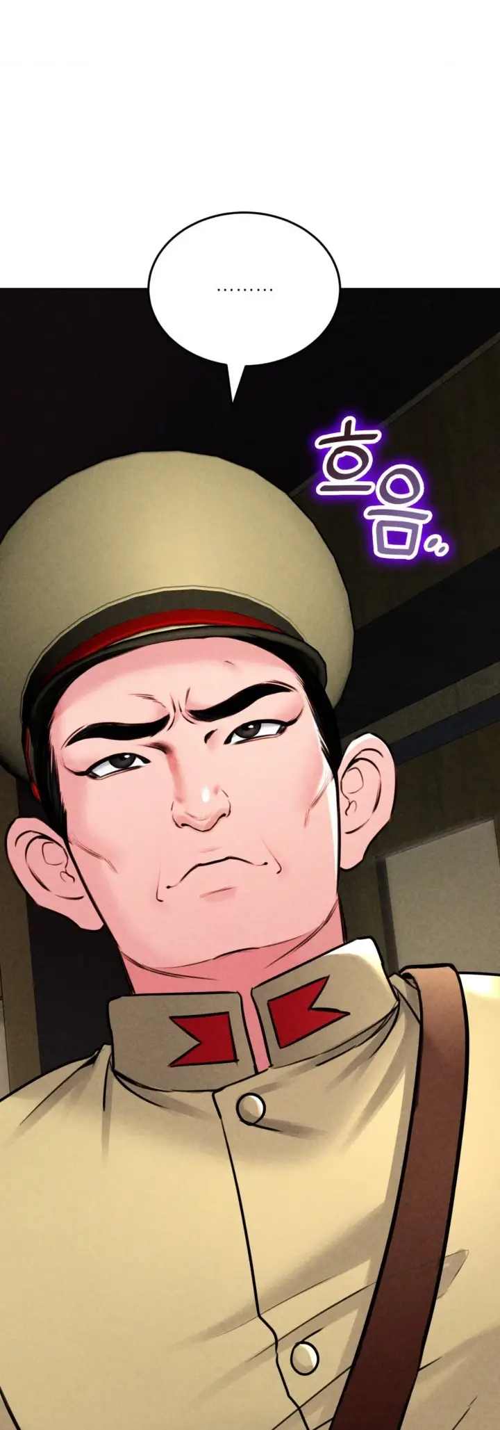 image-komik-modern-apartment-gyeonseong-1930-chapter-16-22/55