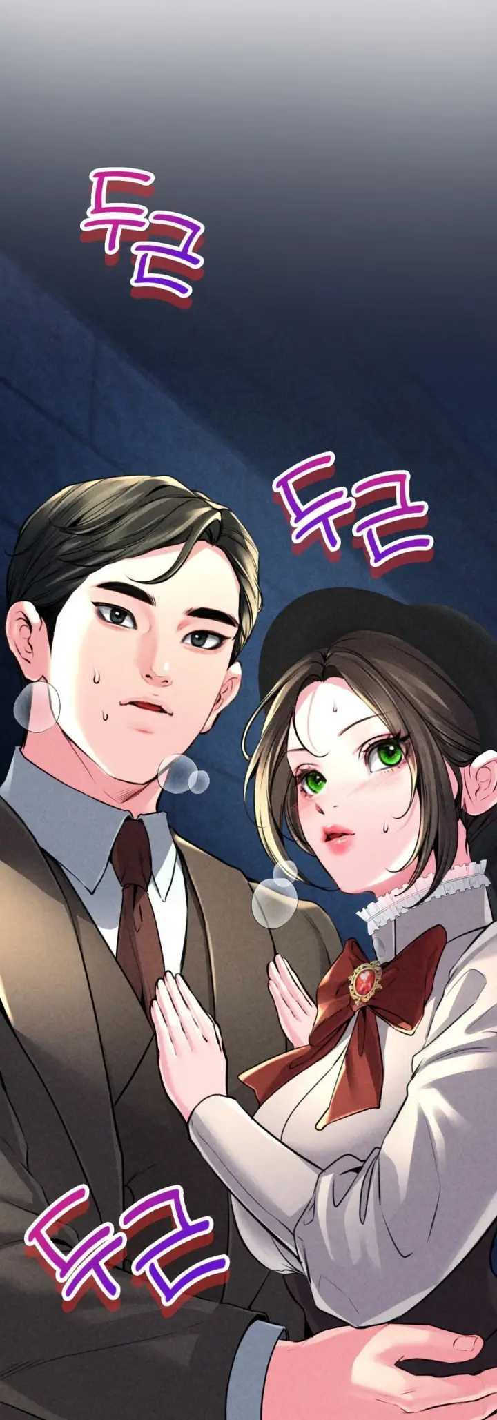 image-komik-modern-apartment-gyeonseong-1930-chapter-16-40/55