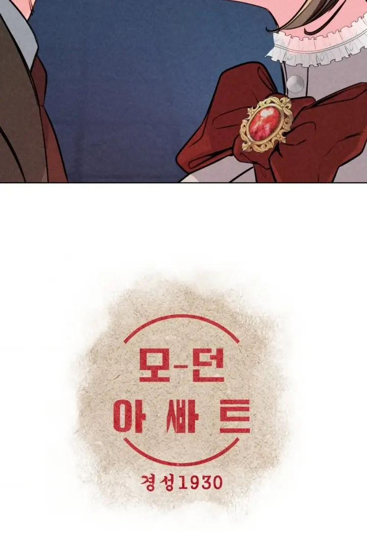 image-komik-modern-apartment-gyeonseong-1930-chapter-16-54/55