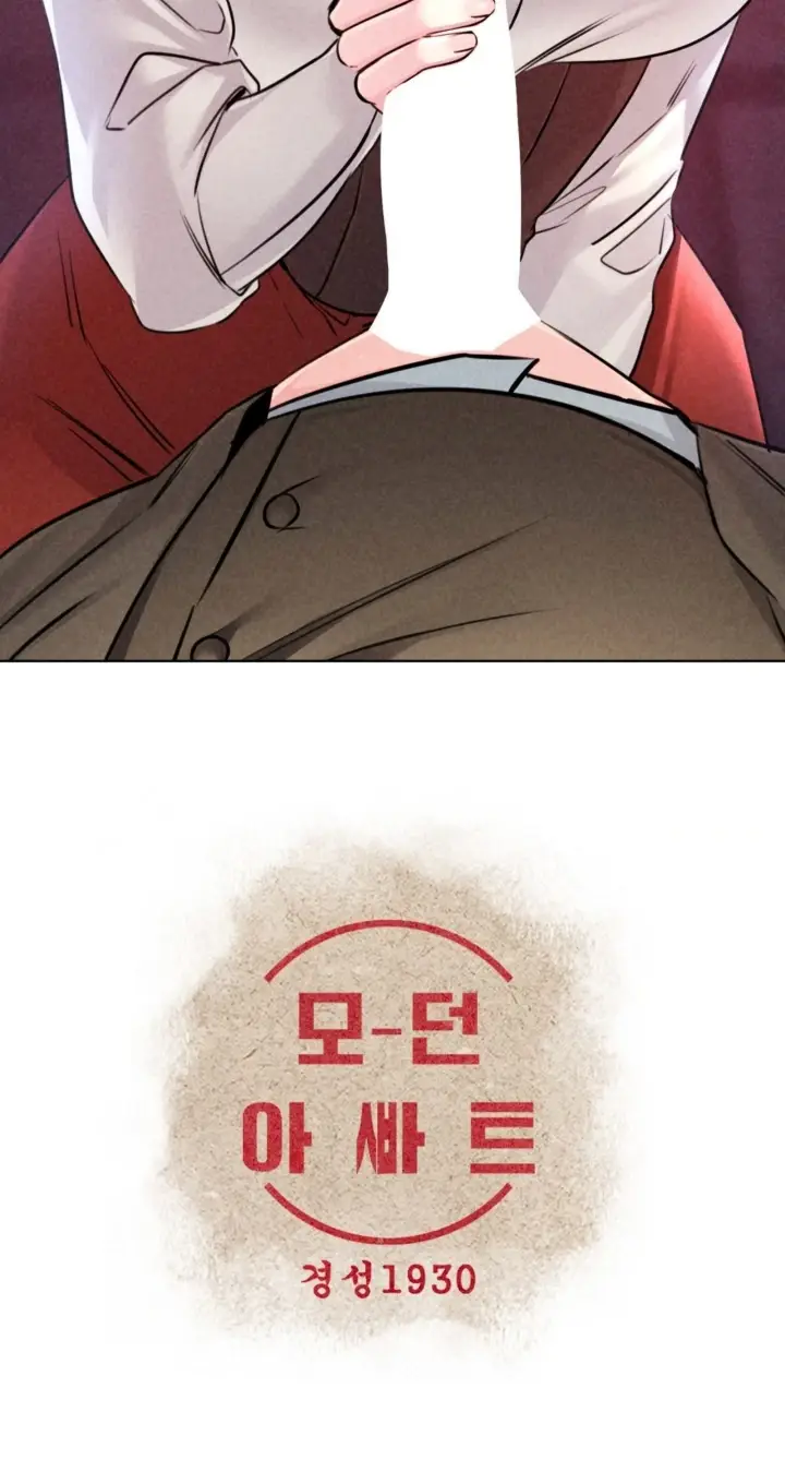 image-komik-modern-apartment-gyeonseong-1930-chapter-17-30/31