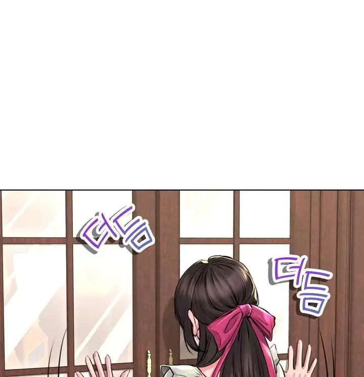 image-komik-modern-apartment-gyeonseong-1930-chapter-20-8/22