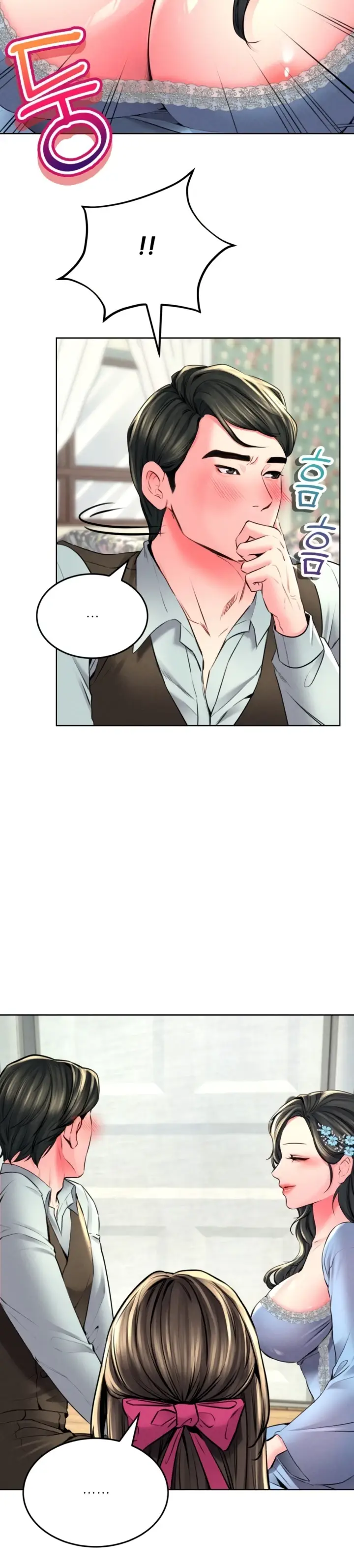 image-komik-modern-apartment-gyeonseong-1930-chapter-22-4/40