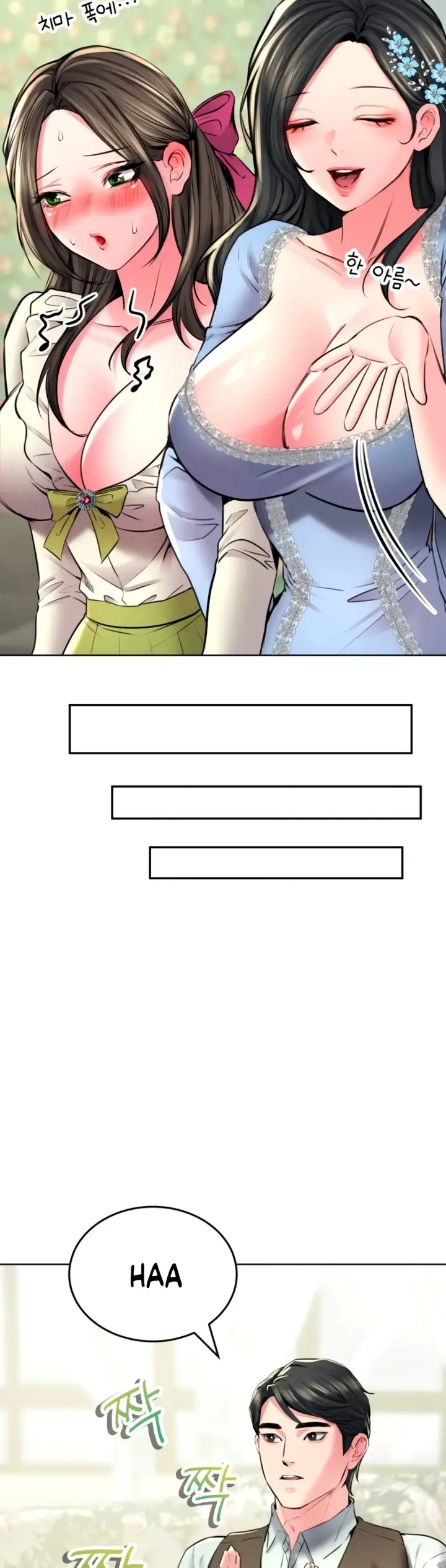 image-komik-modern-apartment-gyeonseong-1930-chapter-22-9/40