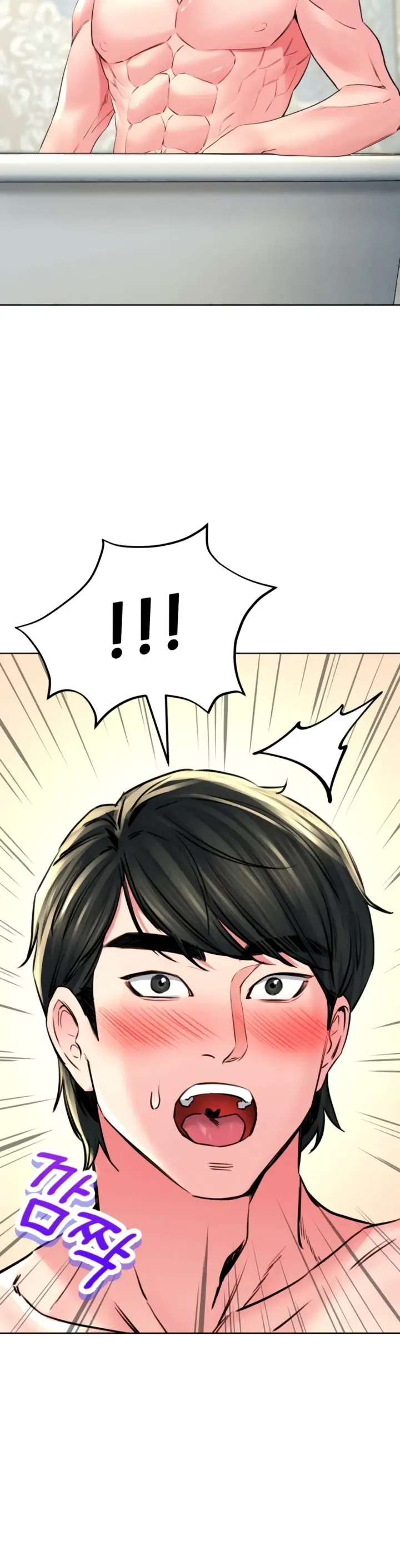 image-komik-modern-apartment-gyeonseong-1930-chapter-22-36/40