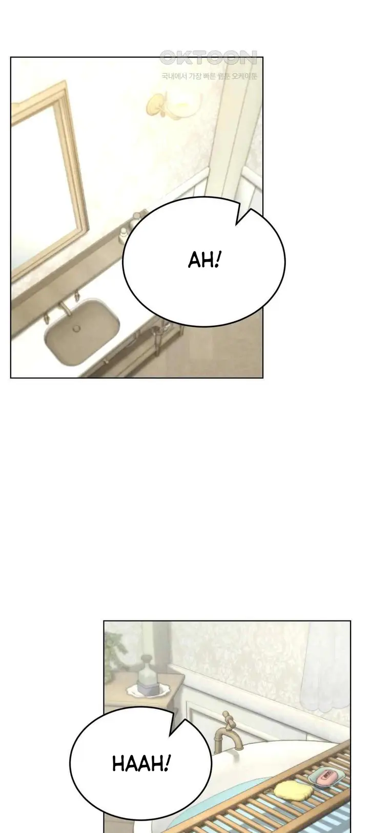 image-komik-modern-apartment-gyeonseong-1930-chapter-23-2/22