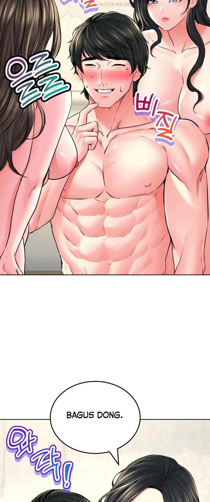 image-komik-modern-apartment-gyeonseong-1930-chapter-24-6/23