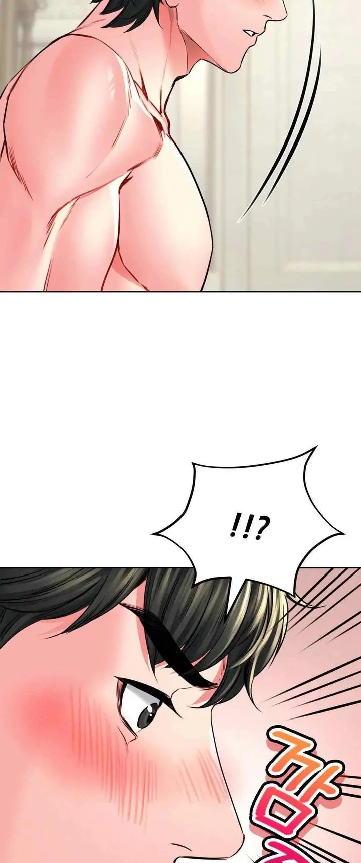 image-komik-modern-apartment-gyeonseong-1930-chapter-24-9/23