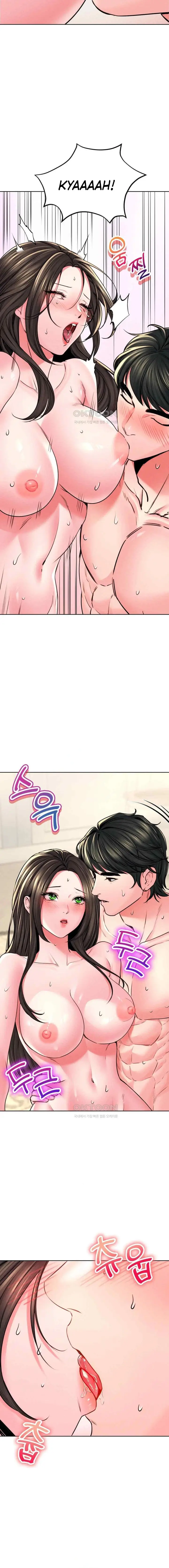 image-komik-modern-apartment-gyeonseong-1930-chapter-25-3/22