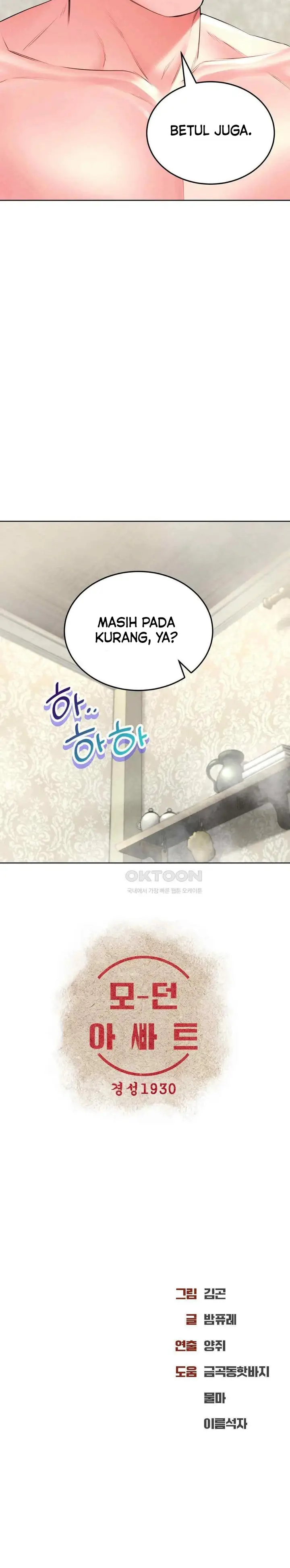 image-komik-modern-apartment-gyeonseong-1930-chapter-26-21/22